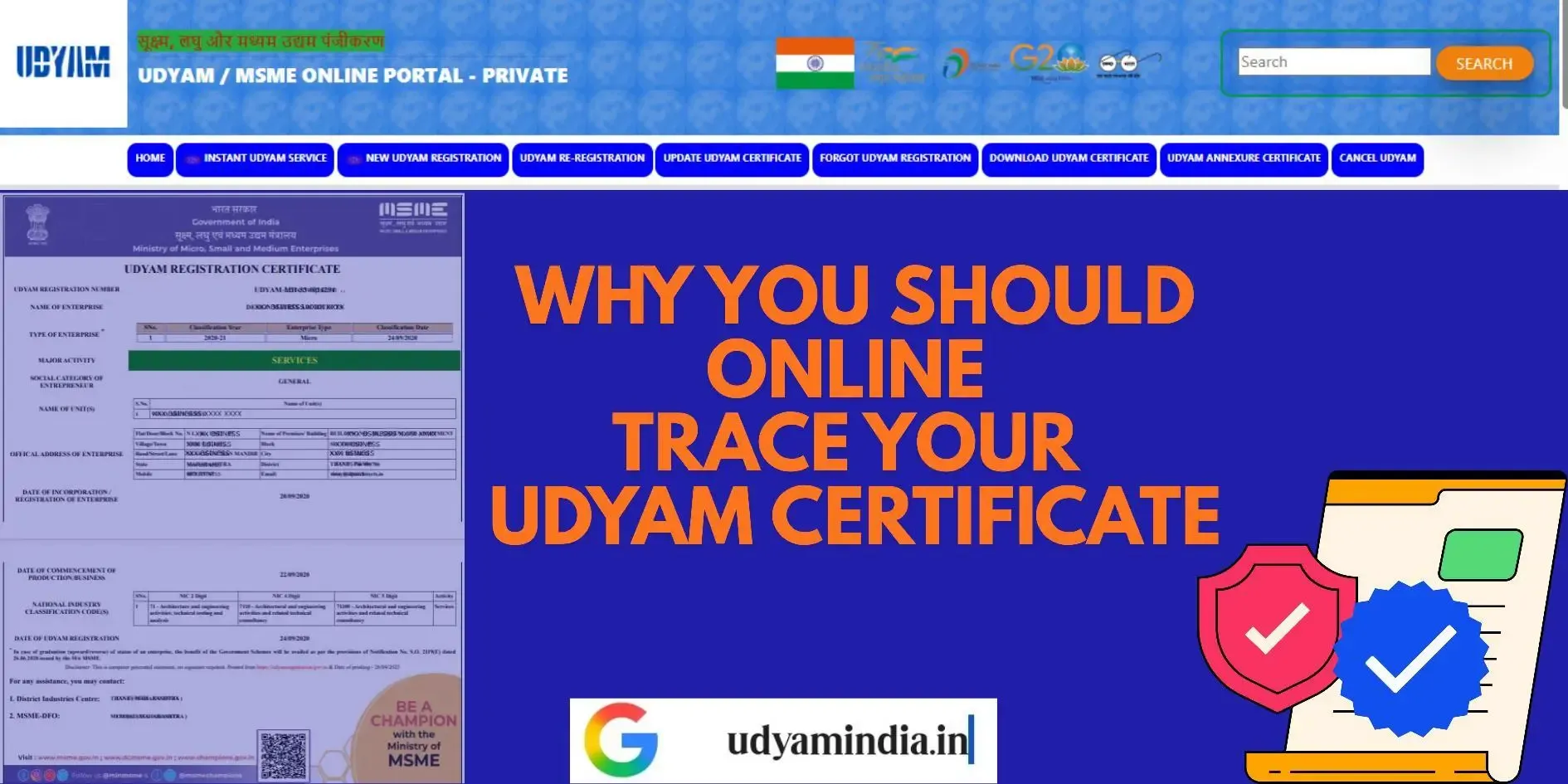Why You Should Online Trace Your Udyam Certificate
